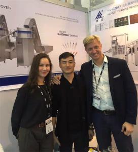 展會(huì)活動(dòng)